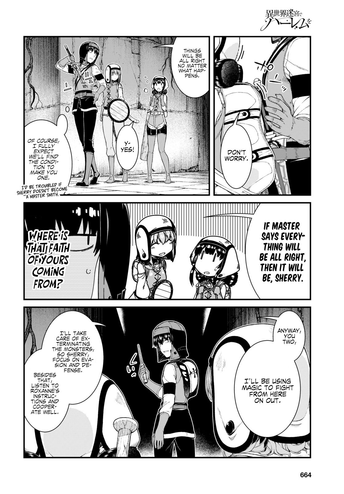 A Harem in the Fantasy World Dungeon, Chapter 45 image 14